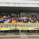 동민환경 네이버블로그