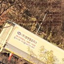 샘물온누리약국 이미지