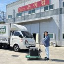 국정원데이터컴 네이버블로그