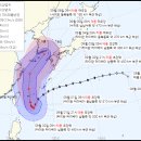 윈디 예측 태풍 경로 이미지