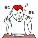 샐러데이즈 초전점 이미지