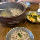 토박이우리밀칼국수