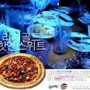 엔스위트 이미지