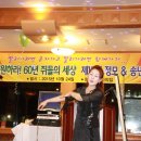 천사의수화