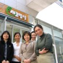 환경운동연합에코생활협동조합 이미지