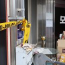 세종목욕탕 이미지