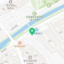 오빠막창지묘연경점 이미지