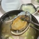 대풍삼계탕 이미지