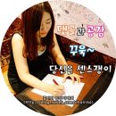 (선글라스추천)지금은 선글라스 시대에서 모스키노 선글라스 저렴하게 구매했어요
