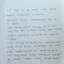홍국희