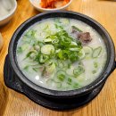 맛설렁탕