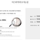 스타치과 이미지