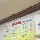 원조돼지이야기 이미지
