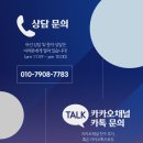 페르비데오