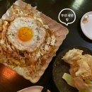힝 | 부산 서면 분위기 좋은 술집 이자카야 힝 내돈내산 후기