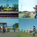 캐치더영 카카오 검색결과