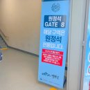 홈핌