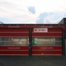 컴인워시 신서점 이미지