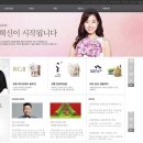 소망화장품 - 부여군 중앙로 5 | 소망화장품