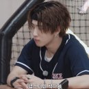 루시스테이