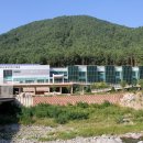 태백고생대자연사박물관 이미지