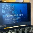 산타프리다이빙 | 창원 프리다이빙 강습 아이다3 기준 시험 화이트 프리다이빙