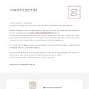 기분전환청소 이미지