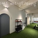 손 퍼스널 트레이닝 이미지
