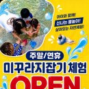 광교포레유스호스텔