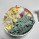 배스킨라빈스 구남역점 이미지