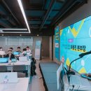 (주)어반포레스트 이미지