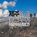 상모리-33 네이버블로그