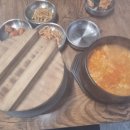 장터 돌솥 순두부 이미지