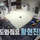 밥숟가락 이미지
