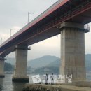 칠천연륙교 이미지