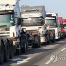 대산화물