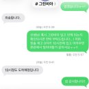 공방예빛 | 사랑보다 깊은 감정을 느껴