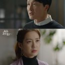 복수클럽