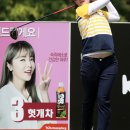 올포유경기여주