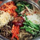 한겨울 영양보충, 5색 비빔밥 이미지