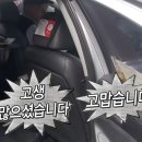 서해카공업사 네이버블로그