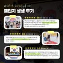 시지초등학교 이미지