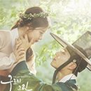 달빛캘리 이미지