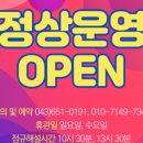 세계기독교박물관 이미지