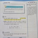 에이플러스 입시학원 이미지