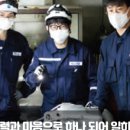 교통안전공단서울지사