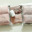 야미츄 | 강아지 생식 야미츄 구매후기 +_+ 늘 만족만족~!