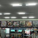 똘이네수산 네이버블로그