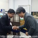 상도3동주민센터 이미지