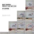 붓펜으로 그리는 캘리그라피 이미지